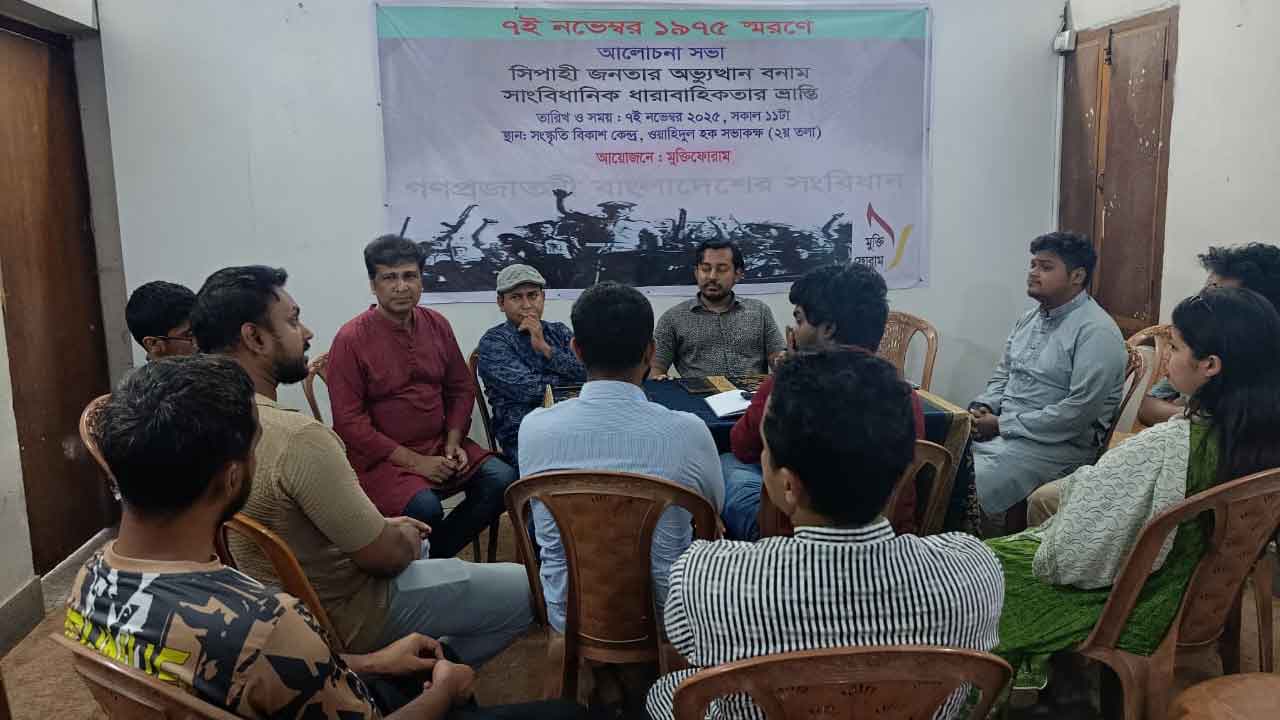 কলোনিয়াল শাসন কাঠামো উৎখাত না করায় অভ্যুত্থান বিপ্লবে রূপ নিতে পারেনি