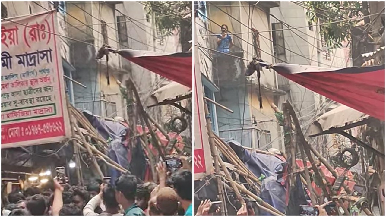 ভূমিকম্পে ক্ষতিগ্রস্ত আরমানিটোলার ভবন, ধসে পড়েছে একাংশ