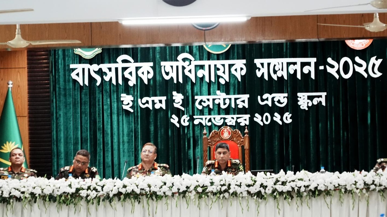 একবিংশ শতাব্দীর চ্যালেঞ্জ মোকাবিলায় প্রস্তুত থাকার আহ্বান সেনাপ্রধানের