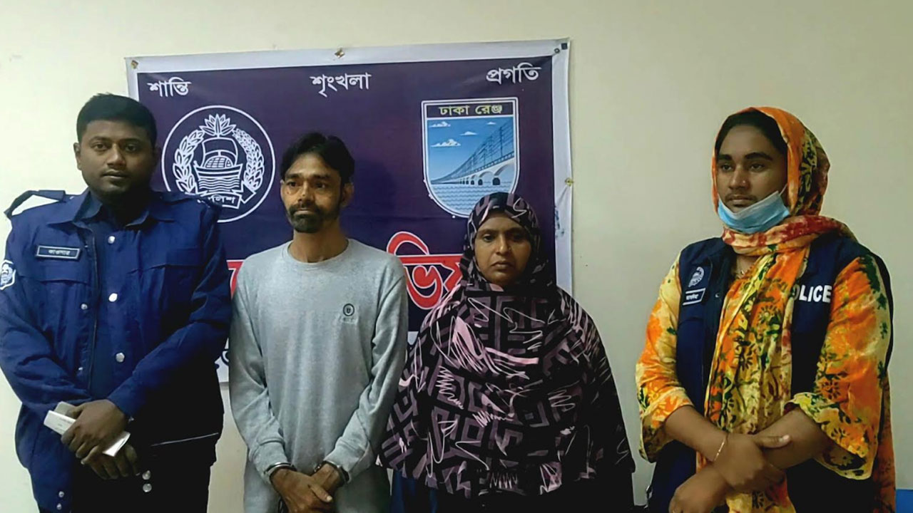 দেশে থেকে কানাডার নম্বরে কথা বলতেন তারা!