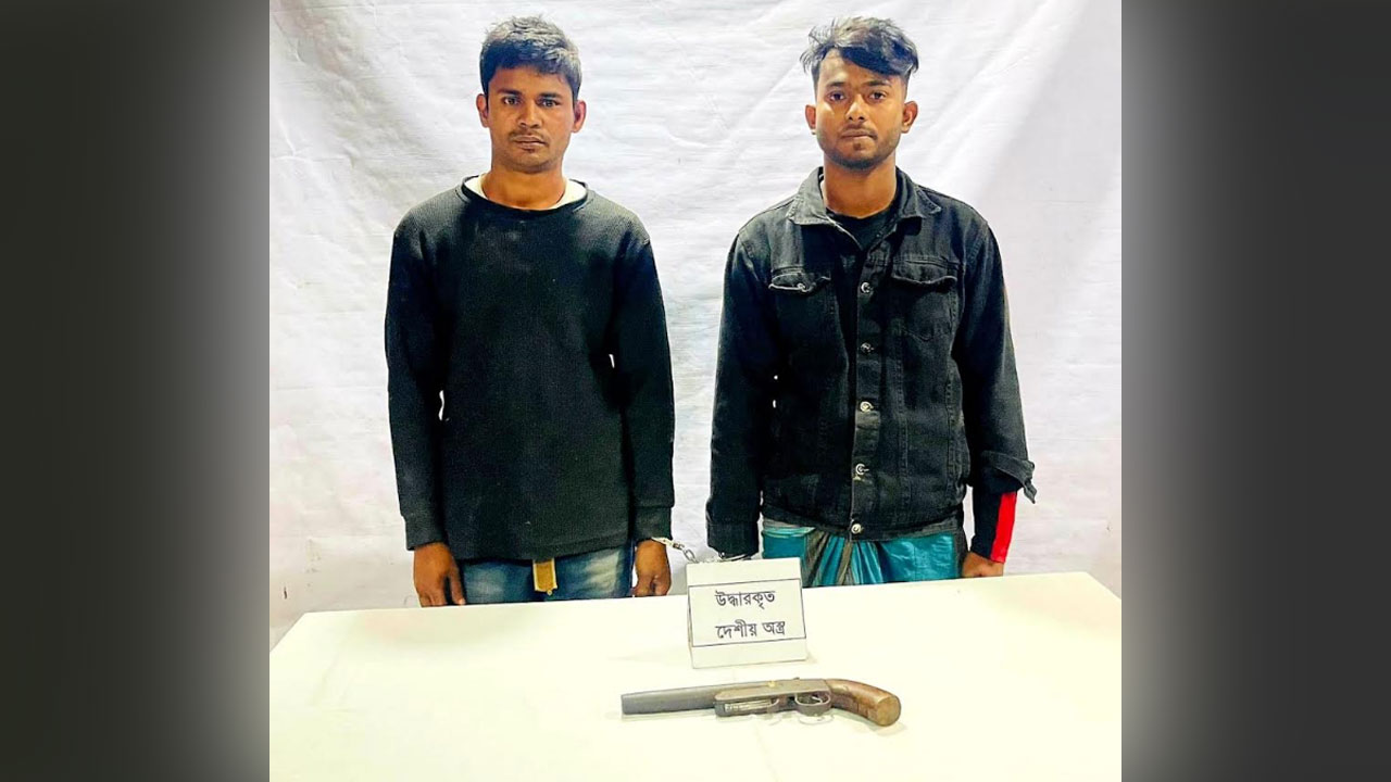 কুমিল্লায় অস্ত্রসহ যুবদল ও ছাত্রদলের দুই কর্মী আটক