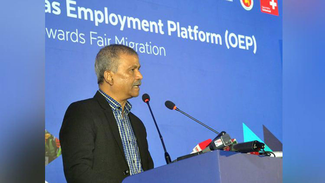 অভিবাসন ব্যয় কমাতে সহায়তা করবে ওইপির যাত্রা