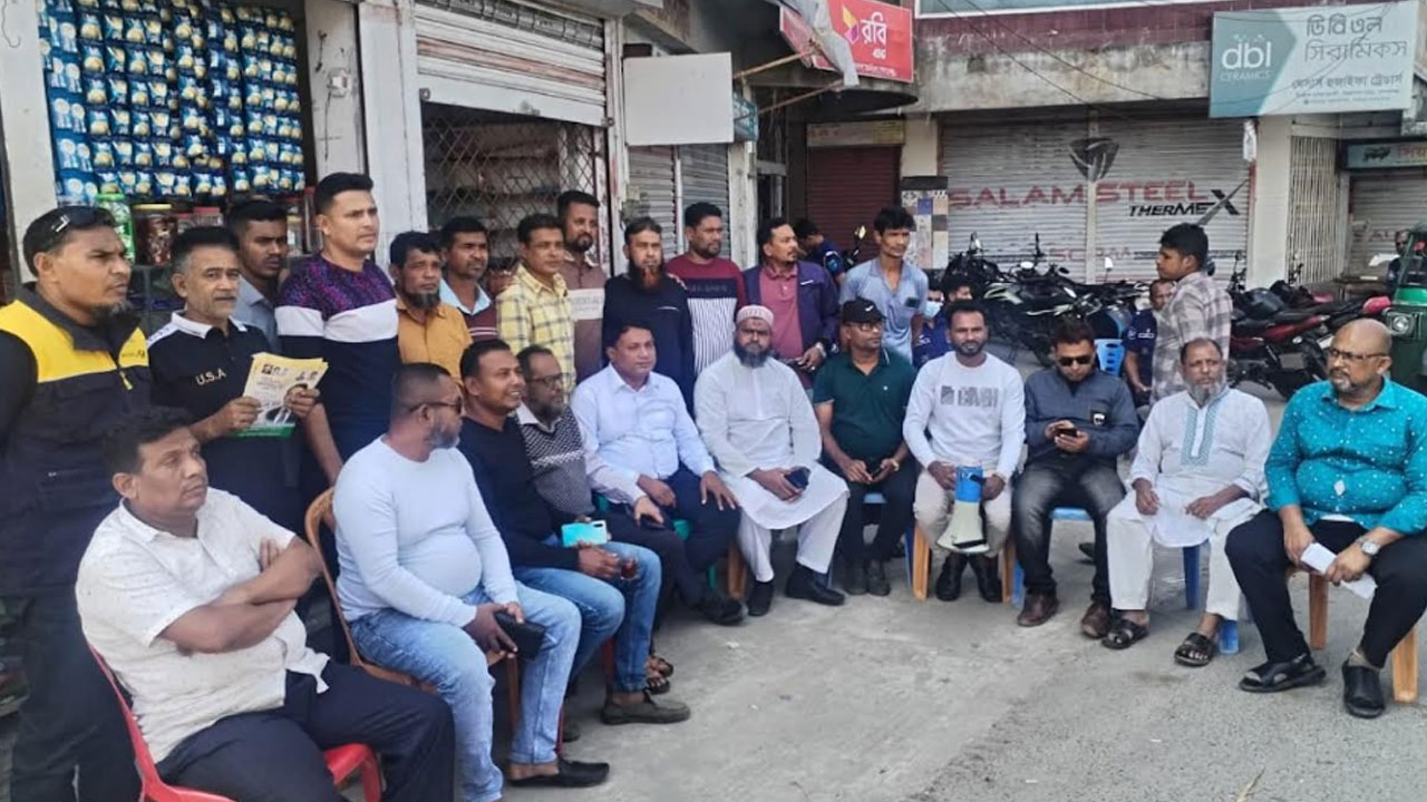 গোপালগঞ্জে আ.লীগের নাশকতা ঠেকাতে বিএনপির অবস্থান কর্মসূচি