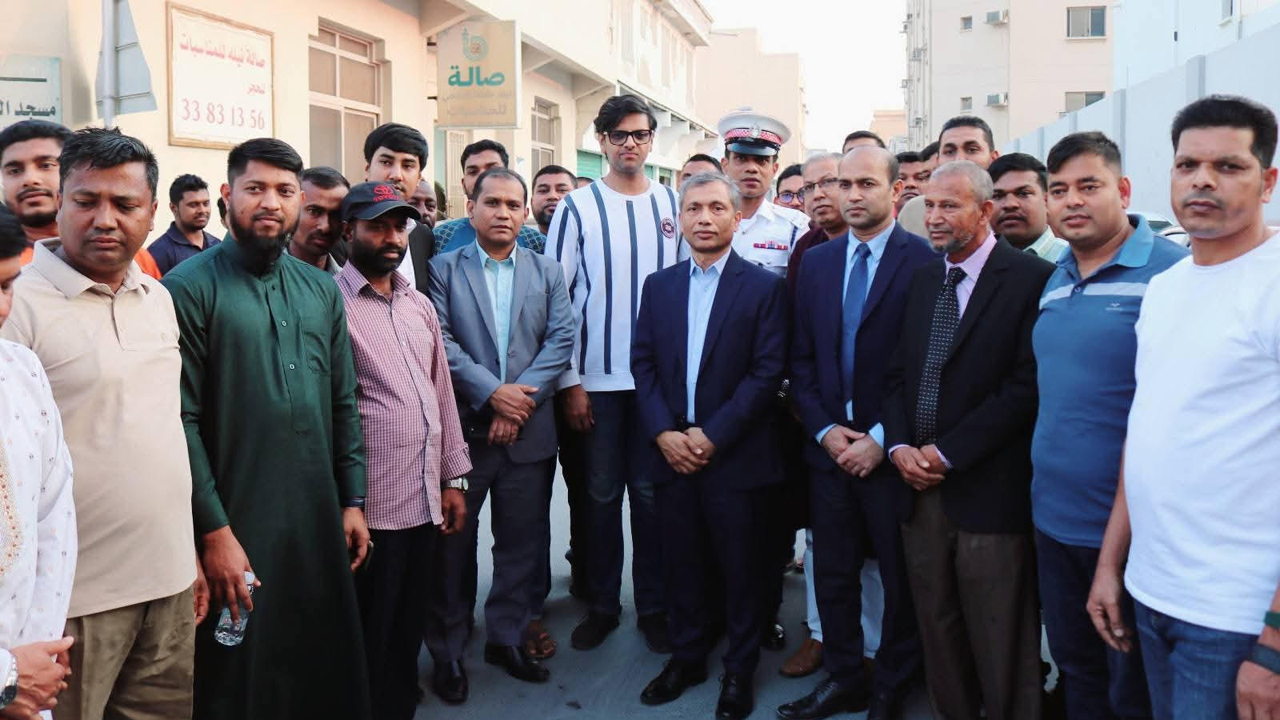 বাহরাইন প্রবাসীদের জন্য সচেতনতামূলক মোবাইল কনস্যুলার ক্যাম্প