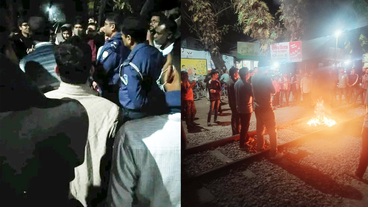 বাকৃবিতে রেলপথ অবরোধ, ঢাকা-ময়মনসিংহ ট্রেন চলাচল বন্ধ