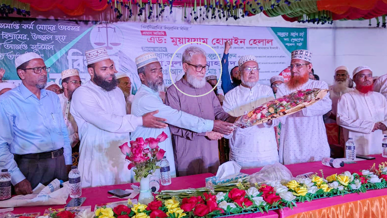 জামায়াতে যোগ দিলেন বিএনপির সাবেক উপজেলা চেয়ারম্যান