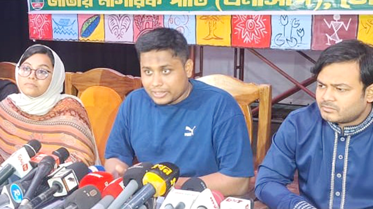 নির্বাচন কমিশন নিয়ে সংশয় দেখা দিয়েছে : হাসনাত আব্দুল্লাহ