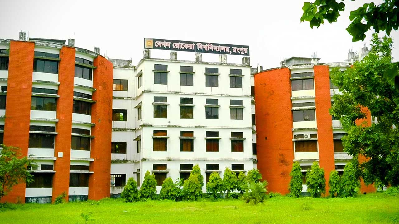 ব্রাকসুর তফসিল ঘোষণা, নির্বাচন ২৯ ডিসেম্বর 