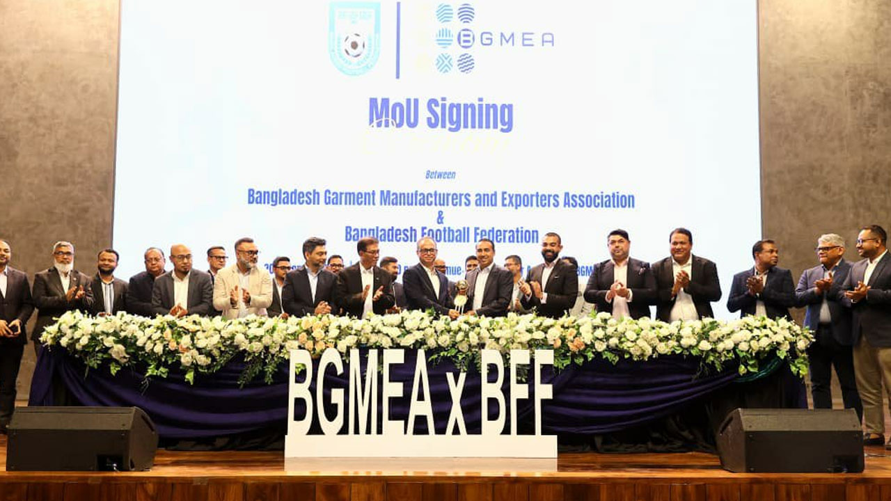 বাফুফে-বিজিএমইএ মেলবন্ধন 