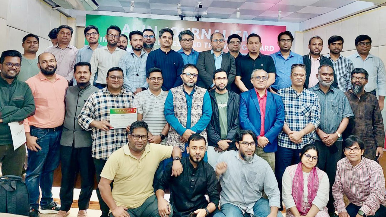 এআইয়ের যুগে সাংবাদিকতা : প্রভাব ও চ্যালেঞ্জ নিয়ে বিআইজেএফের কর্মশালা