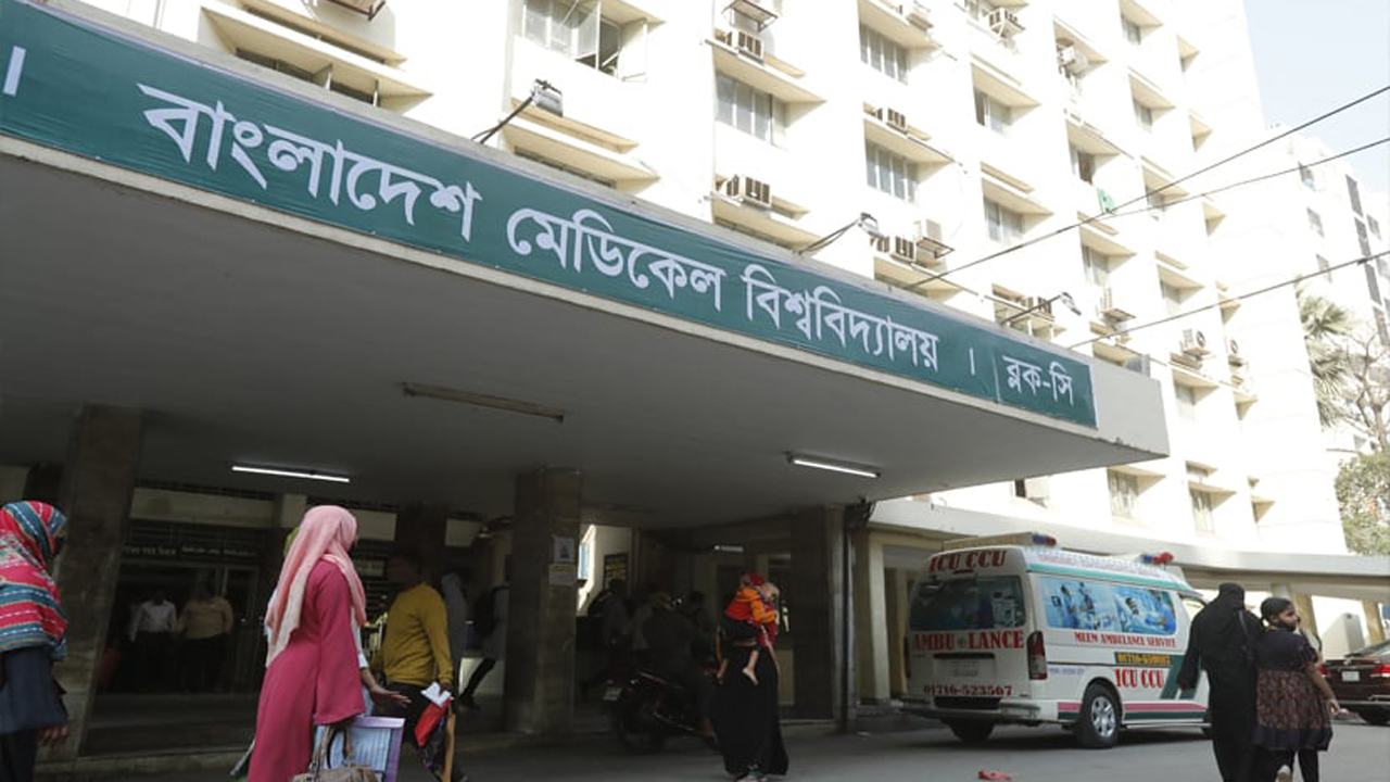 ভূমিকম্পে আহতদের জন্য জরুরি চিকিৎসায় প্রস্তুত বিএমইউ