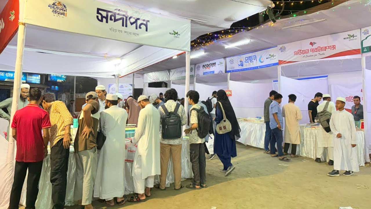 ঢাকা বিশ্ববিদ্যালয়ে শুরু শীতকালীন বইমেলা