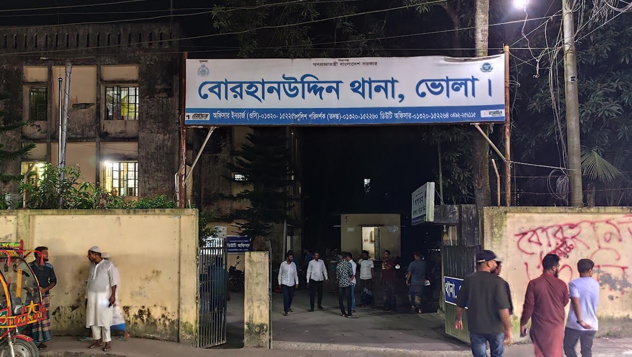 ভোলায় সড়কের পাশ থেকে অজ্ঞাত বৃদ্ধের মরদেহ উদ্ধার