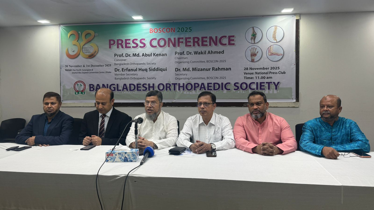 ঢাকায় জমছে বিশ্বের অর্থোপেডিক বিশেষজ্ঞদের মিলনমেলা