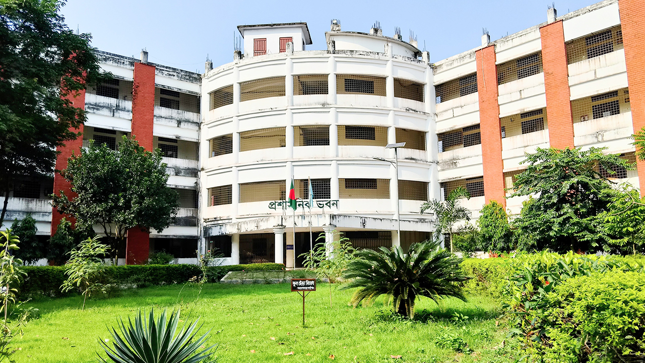 ব্রাকসুর তফসিল প্রত্যাখ্যান করলেন শিক্ষার্থীরা