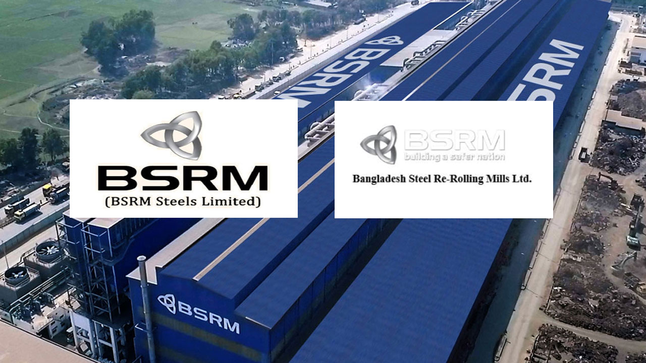 বিএসআরএমের তালিকাভুক্ত দুই কোম্পানির ব্যবসায় বড় প্রবৃদ্ধি