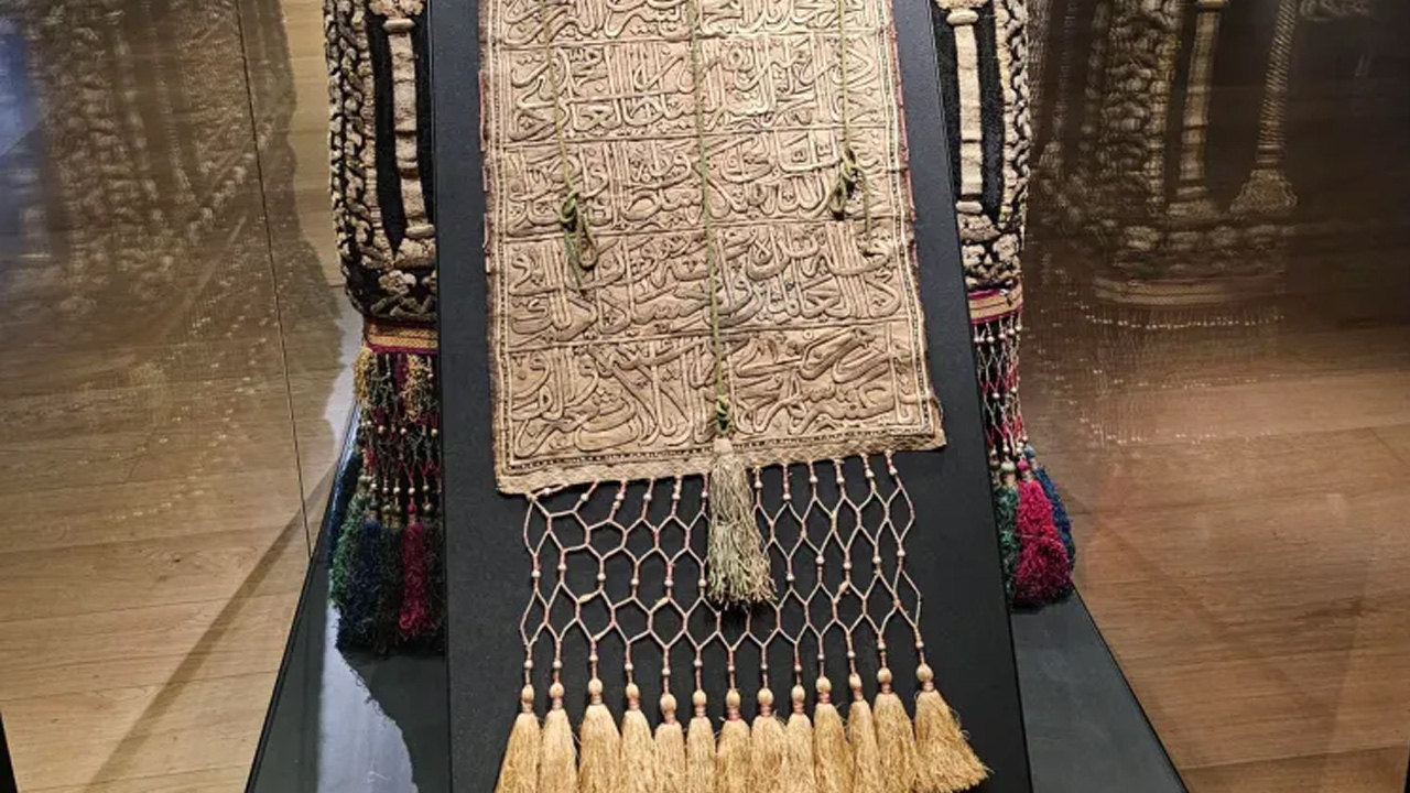 camlica mosque 20251104131351 | Dhaka Headline | ঢাকা হেডলাইন