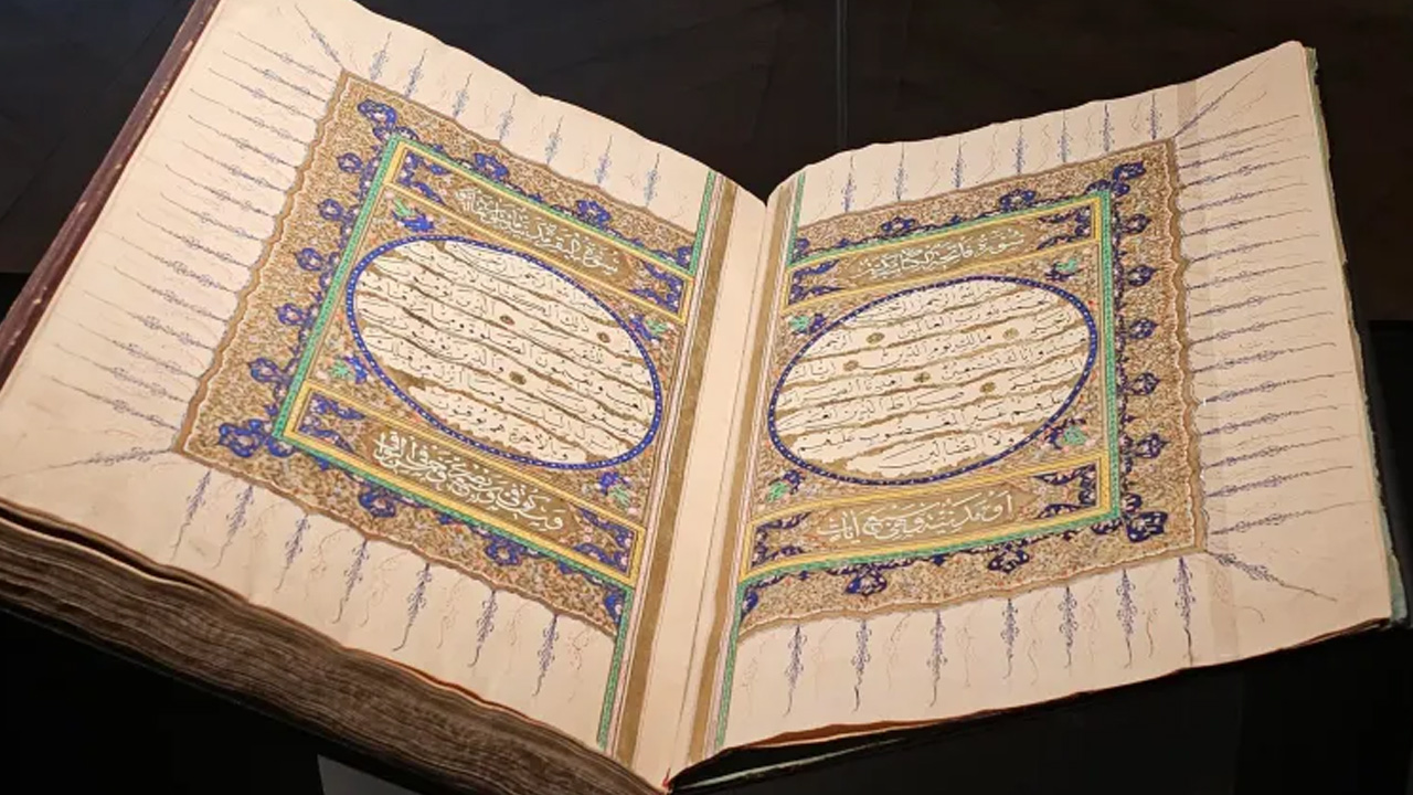 তুরস্কের যে মসজিদে একসঙ্গে নামাজ পড়তে পারেন ৬৩ হাজার মুসল্লি | Dhaka Headline | ঢাকা হেডলাইন camlica mosque quran06 20251104130126 | Dhaka Headline | ঢাকা হেডলাইন