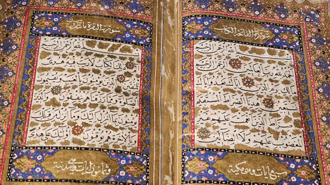 তুরস্কের যে মসজিদে একসঙ্গে নামাজ পড়তে পারেন ৬৩ হাজার মুসল্লি | Dhaka Headline | ঢাকা হেডলাইন camlica mosque04 20251104125535 | Dhaka Headline | ঢাকা হেডলাইন