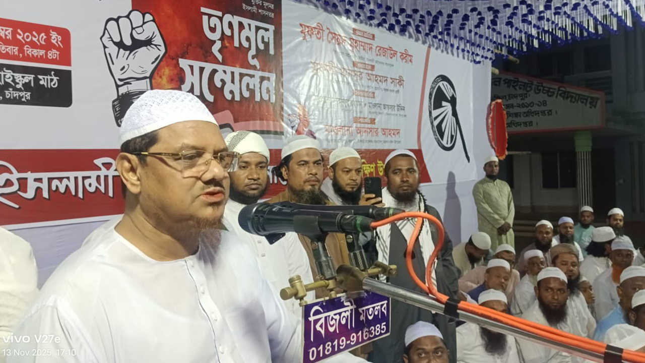 একই দিনে গণভোট ও জাতীয় নির্বাচন জাতির সঙ্গে তামাশা : রেজাউল করীম