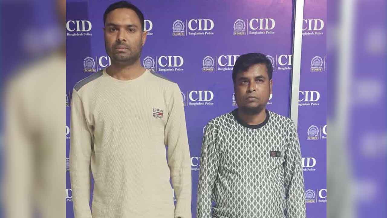 ধর্মীয় প্রোগ্রামে সখ্যতার পর অপহরণ, কোটি টাকা মুক্তিপণ আদায়