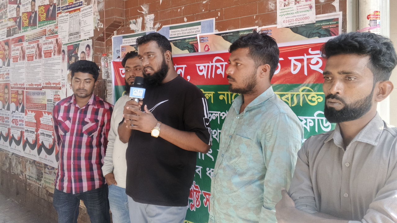 সৌদি আবাসন প্রকল্পের নামে প্রতারণার অভিযোগ