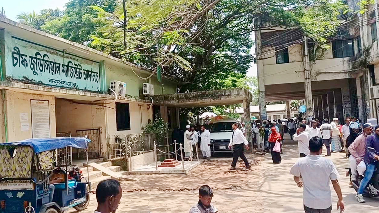 মাদক মামলায় রোহিঙ্গাসহ ২ জনের মৃত্যুদণ্ড, ২ জনের যাবজ্জীবন