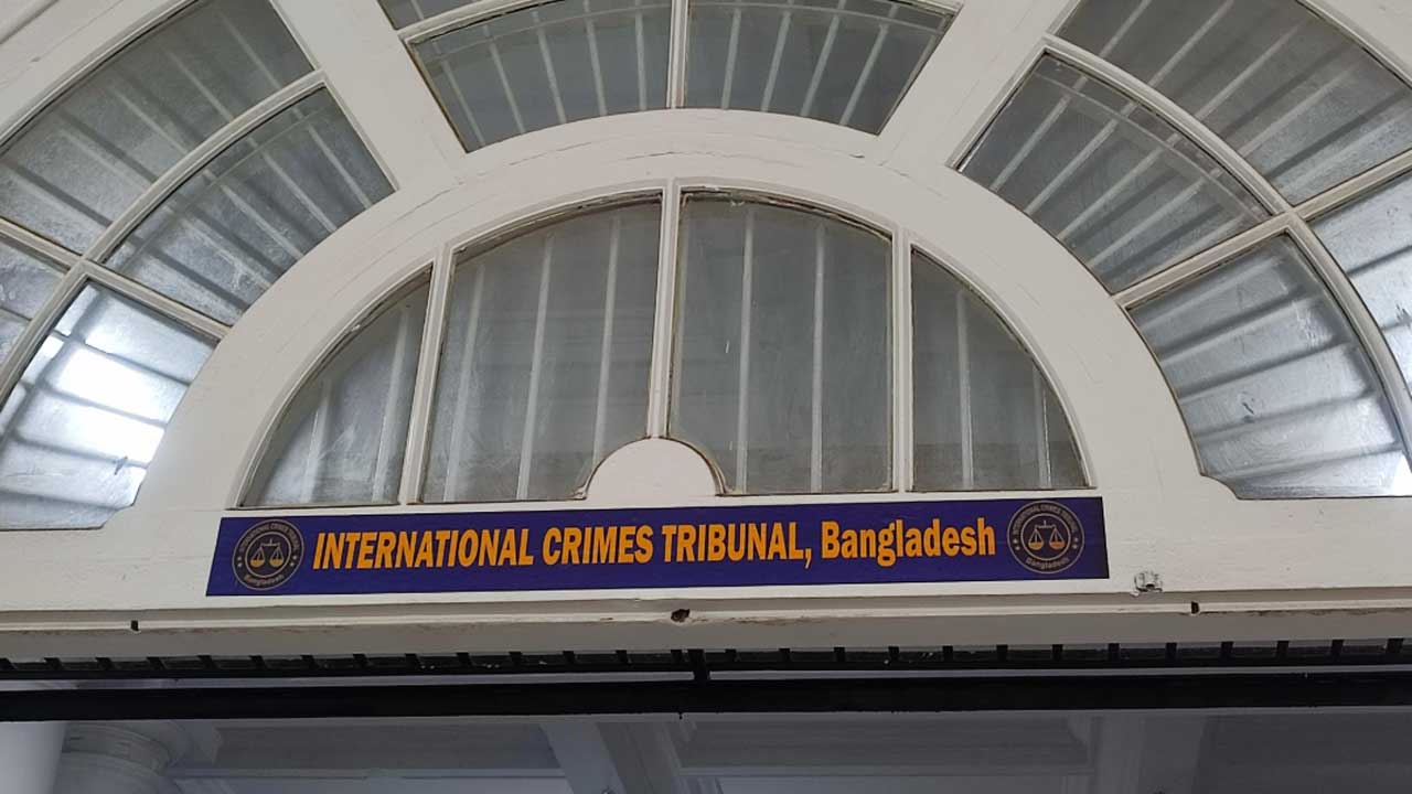 হাসিনার রায় ঘিরে ছড়িয়ে পড়া ট্রাইব্যুনালের বিচারকদের ছবি সরানোর নির্দেশ