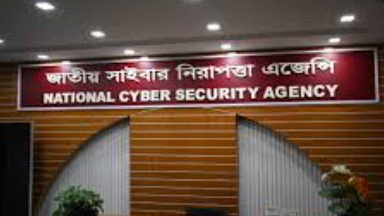 অনলাইনে গুজব রোধে জাতীয় সাইবার নিরাপত্তা এজেন্সির ২৪ ঘণ্টার নজরদারি শুরু