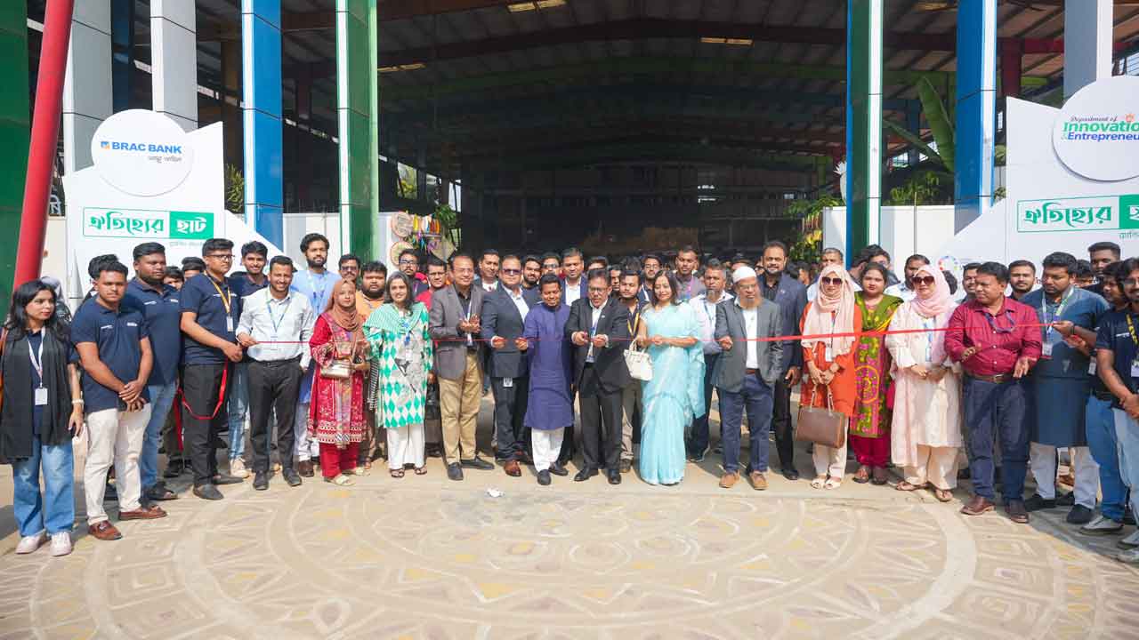 ড্যাফোডিল ও ব্র্যাক ব্যাংকের যৌথ উদ্যোগে অনুষ্ঠিত হলো ‘ঐতিহ্যের হাট ২০২৫