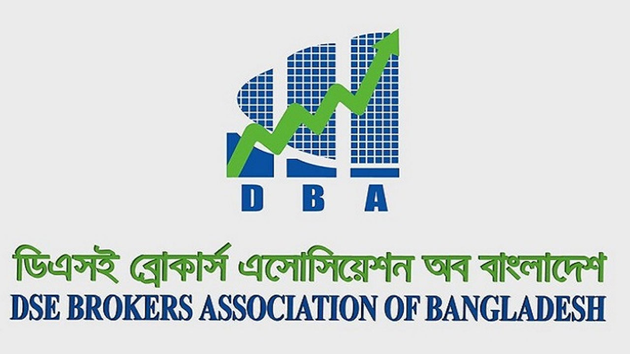 ডিবিএ নির্বাচনে প্রেসিডেন্টসহ ১৫ জন বিনা প্রতিদ্বন্দ্বিতায় নির্বাচিত