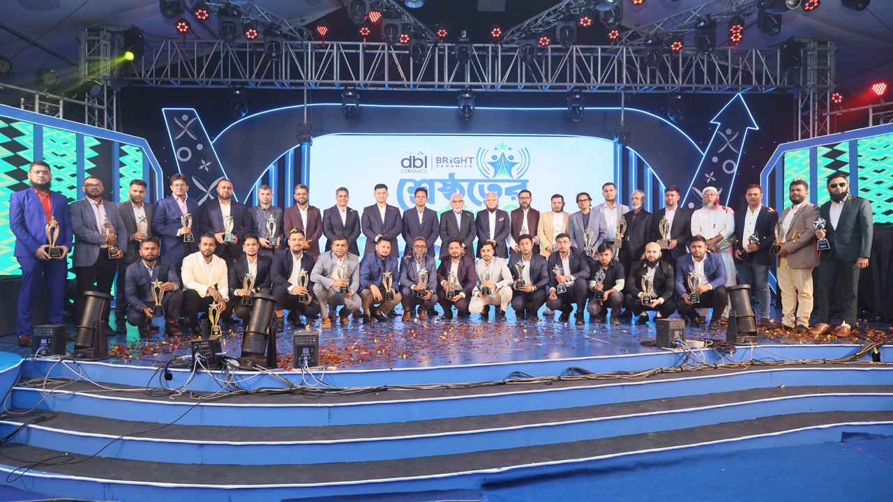 ডিবিএল ও ব্রাইট সিরামিকসের বার্ষিক বিজনেস কনফারেন্স অনুষ্ঠিত