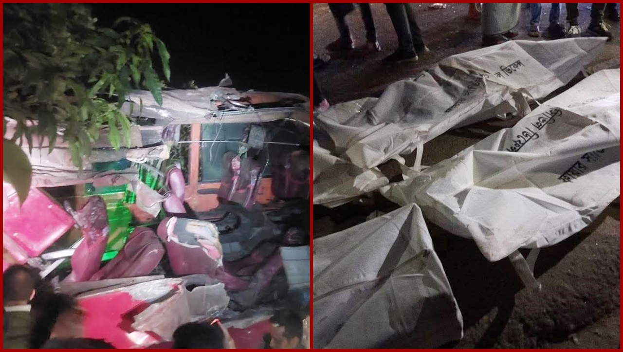 সীতাকুণ্ডে সড়ক দুর্ঘটনায় ৪ জনের মৃত্যু, আহত ১৬