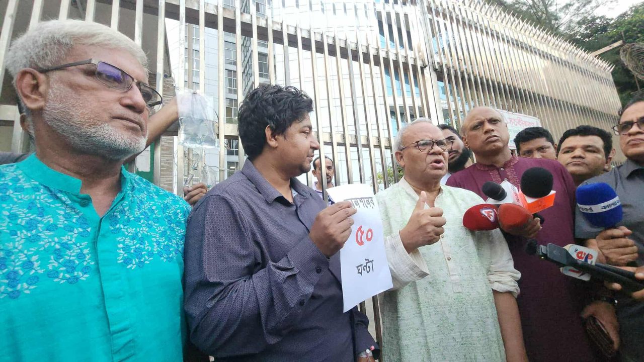 তারেকের আমজনতার দলের নিবন্ধন প্রাপ্য : রিজভী