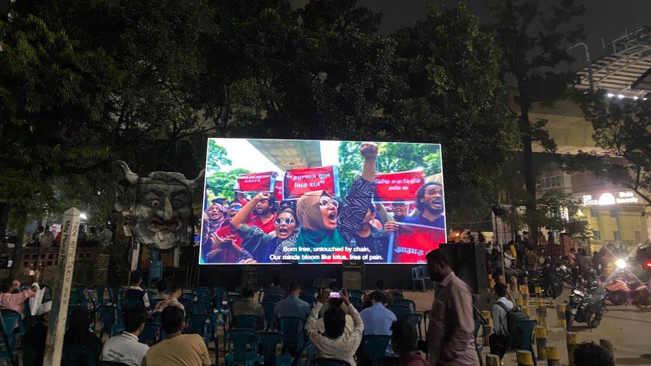 ফ্যাসিবাদী দিনলিপি নিয়ে ঢাবিতে প্রামাণ্যচিত্র প্রদর্শনী