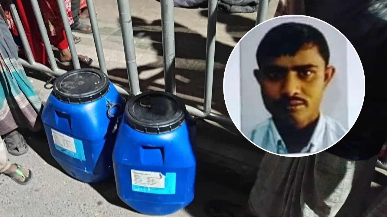 জাতীয় ঈদগাহের সামনে ড্রামভর্তি খণ্ডিত মরদেহের পরিচয় মিলেছে