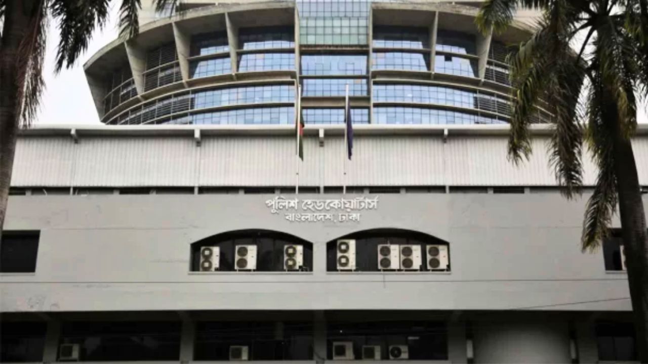 পুলিশ কর্মকর্তাদের নিয়ে অপপ্রচারে বিভ্রান্ত না হওয়ার আহ্বান