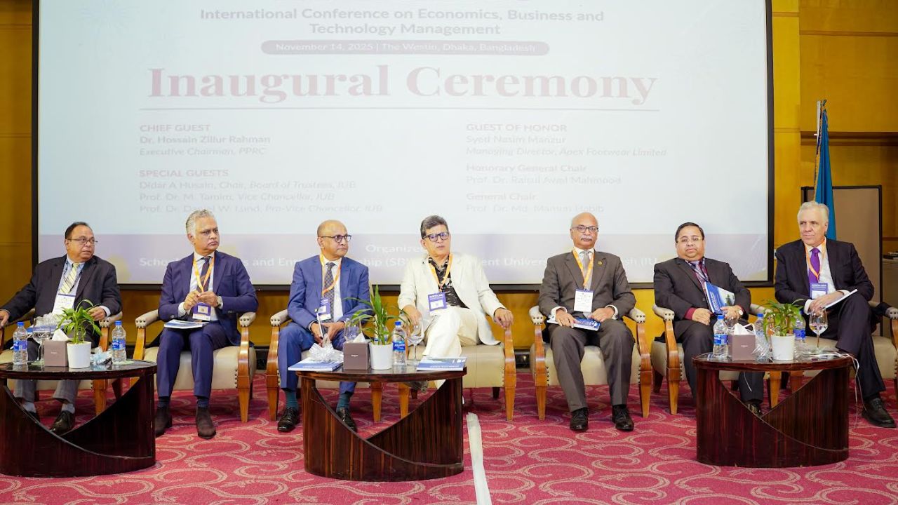 আইইউবির আয়োজনে ২ দিনব্যাপী আন্তর্জাতিক সম্মেলন আইসিইবিটিএম