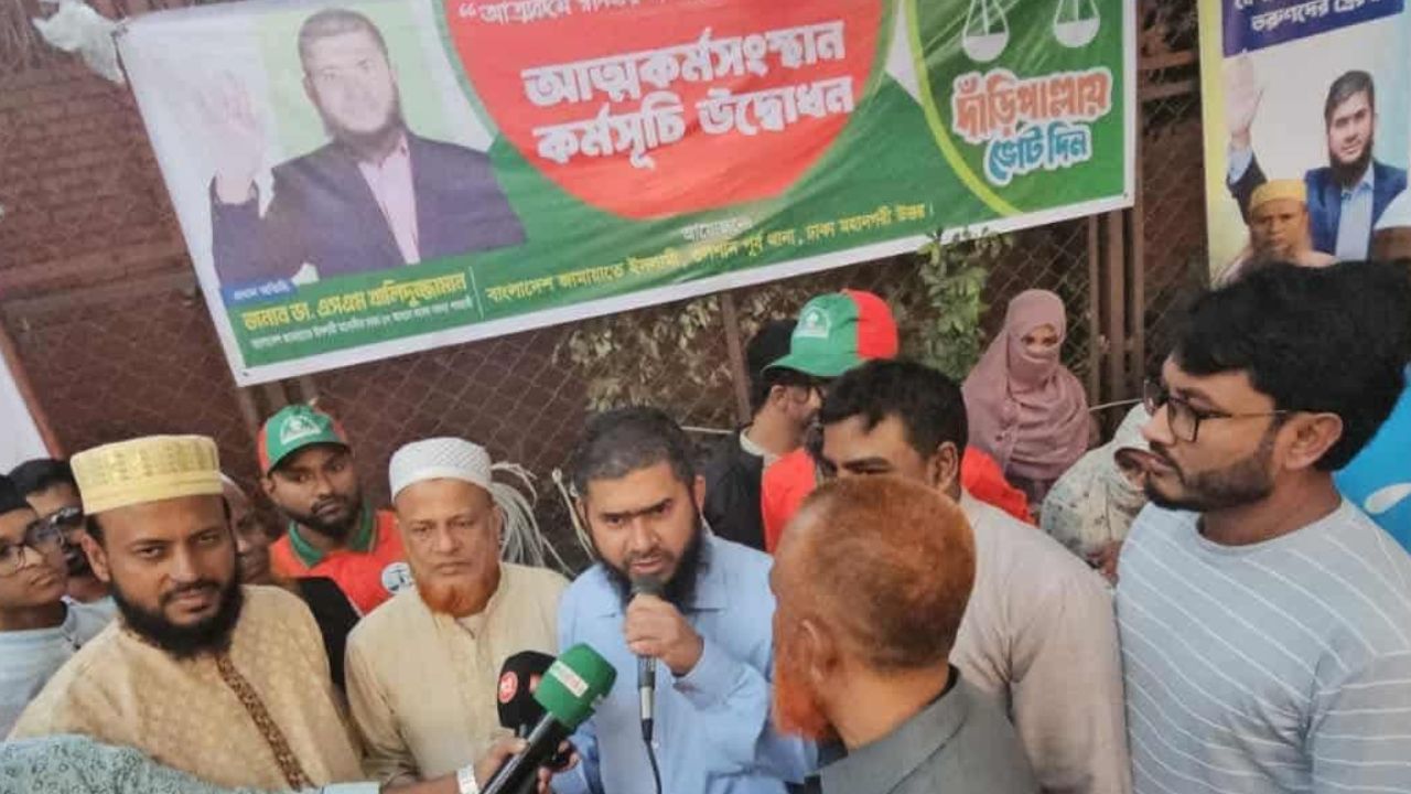 নির্বাচিত হলে সব বেকারদের কর্মসংস্থানের ব্যবস্থা করা হবে