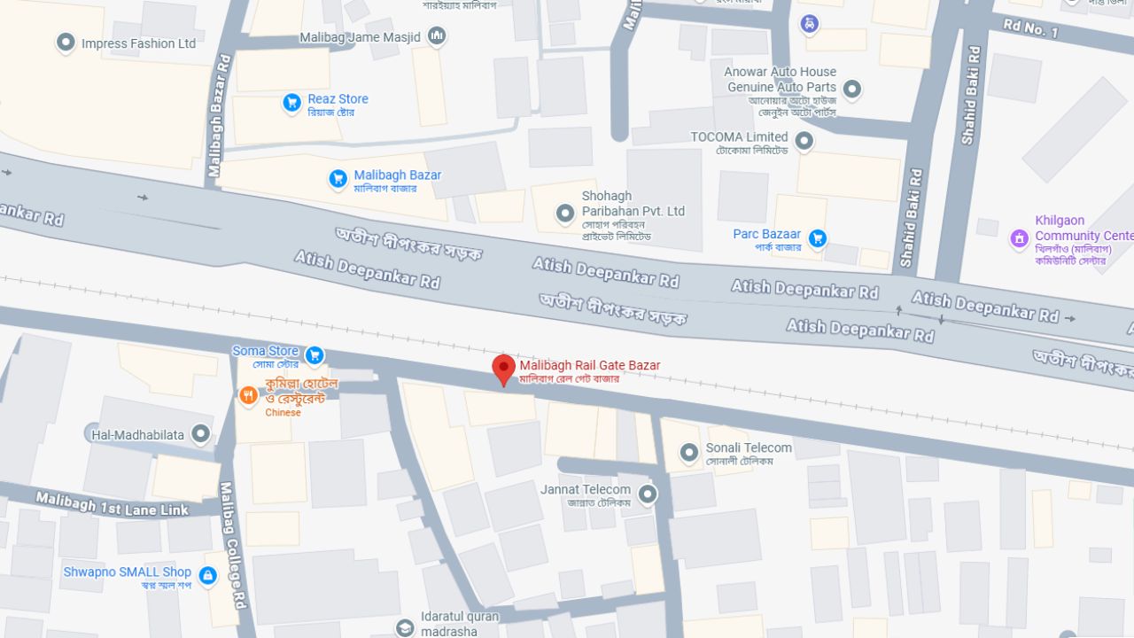 মালিবাগে গৃহ পরিচারিকার রহস্যজনক মৃত্যু