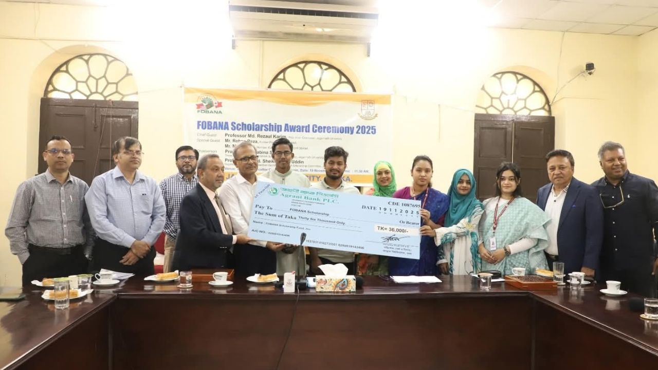 ফোবানা বৃত্তি পেলেন জবির পাঁচ শিক্ষার্থী
