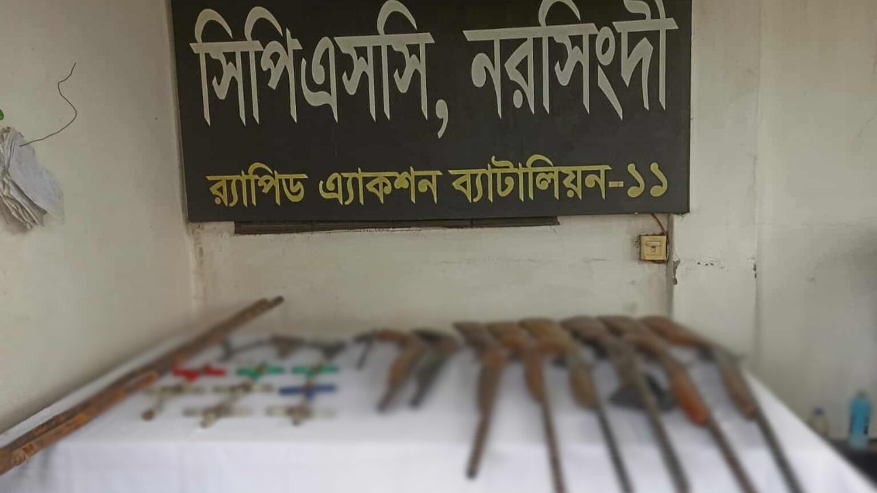 নদীপথে পার্শ্ববর্তী দেশ থেকে আসছে আগ্নেয়াস্ত্র!