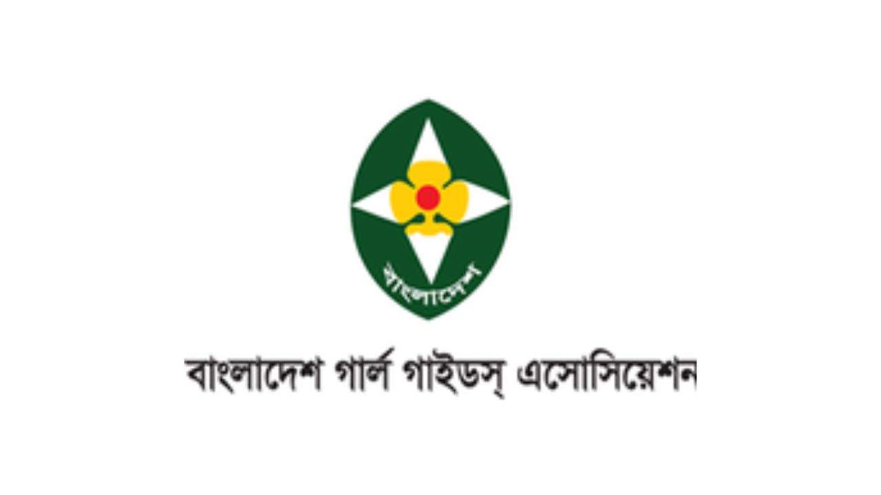 বাংলাদেশ গার্ল গাইডস অ্যাসোসিয়েশনের তহবিল আত্মসাৎ, দুদকের অভিযান