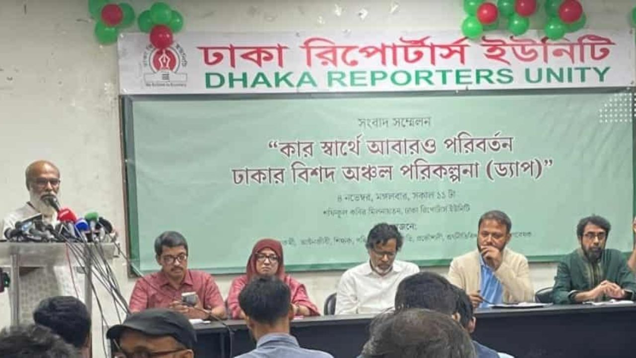 ড্যাপের পরিবর্তন বাসযোগ্য ঢাকা গড়ার প্রচেষ্টার কফিনে শেষ পেরেক