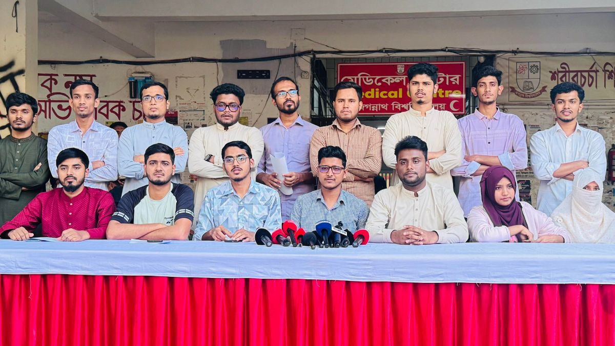 জকসু নির্বাচন পেছানোর পাঁয়তারা করছে ছাত্রদল, অভিযোগ শিবিরের