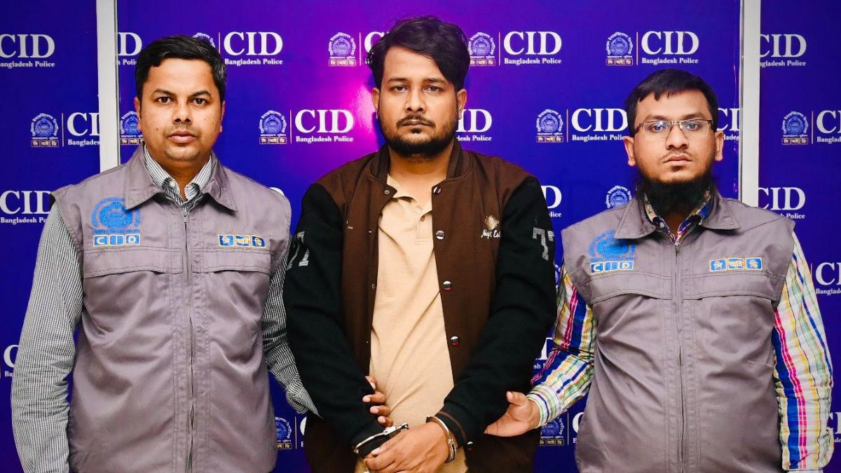 বিশ্বব্যাংকের ঋণের লোভ দেখিয়ে লাখ লাখ টাকার প্রতারণা