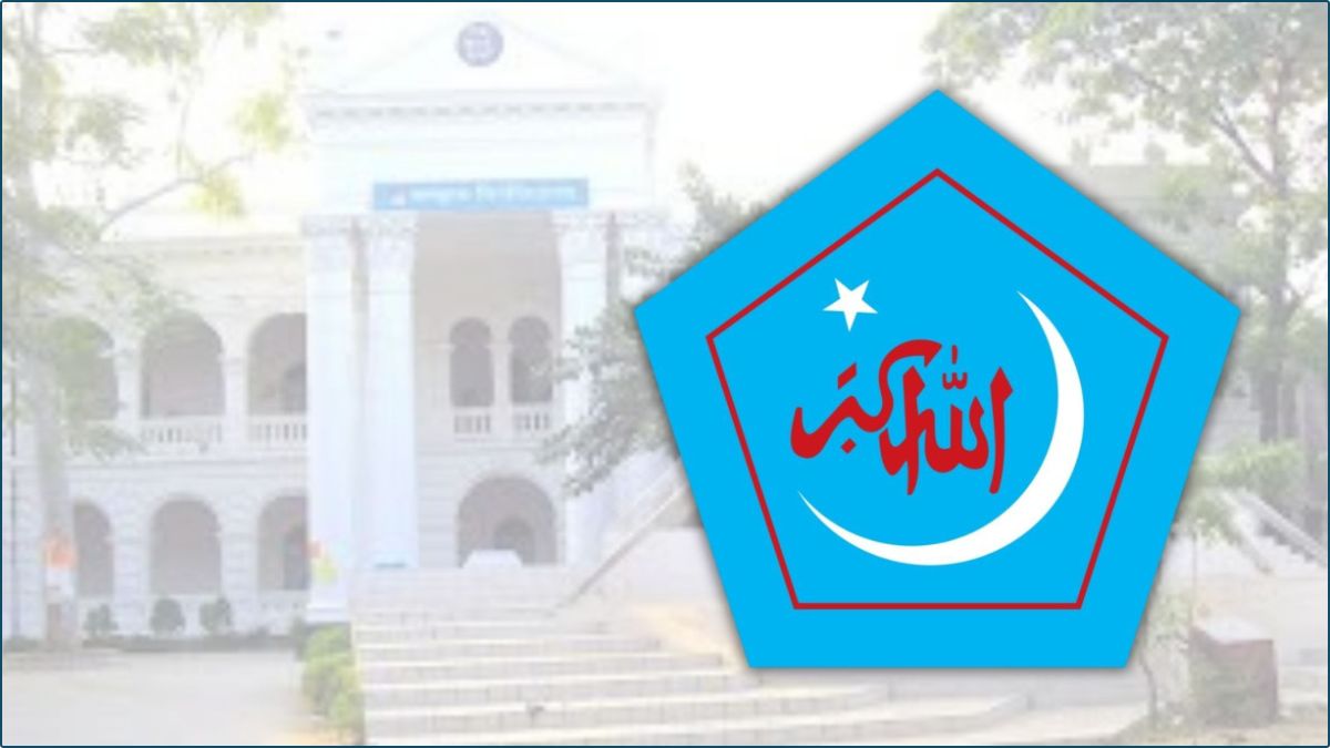 ভূমিকম্প আতঙ্ক : জবির সব একাডেমিক কার্যক্রম অনলাইনে পরিচালনার আহ্বান