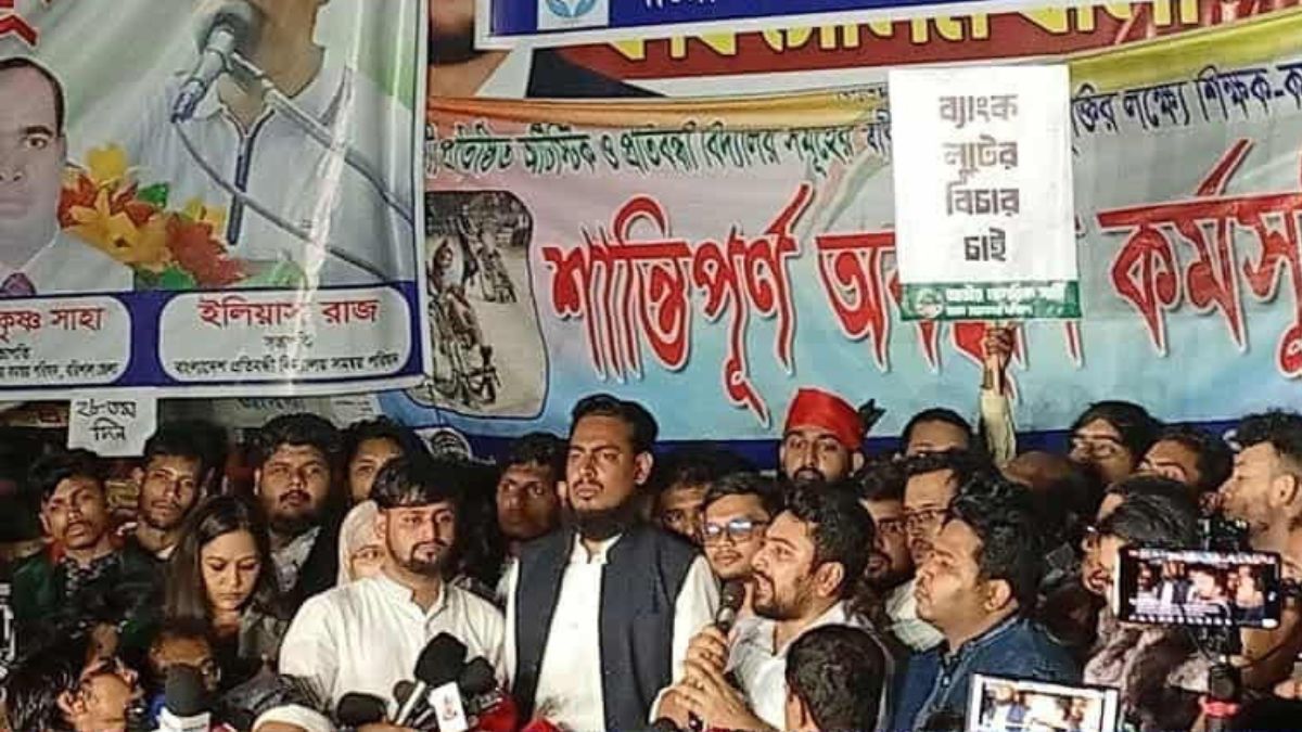 জাতীয় পার্টি ও আ.লীগের বিচারের দাবিতে এনসিপির আন্দোলন অব্যাহত থাকবে