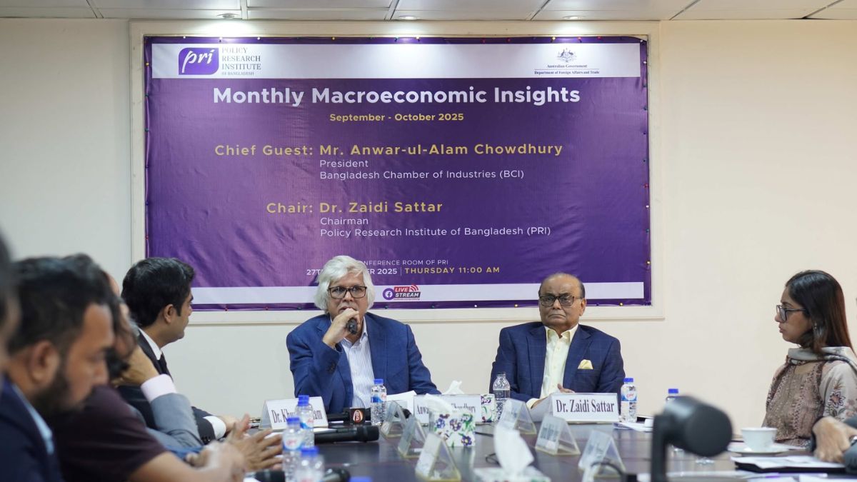 দেশের অর্থনীতির রক্তক্ষরণ হচ্ছে : বিসিআই সভাপতি