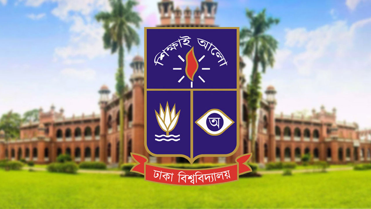 ঢাবিতে জুলাই আন্দোলনের সহিংসতায় জড়িত ৪০৩ জন শনাক্ত